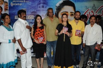 Pratighatana Movie Audio Launch